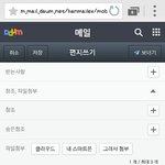[EXO] 서0<b>예</b> 영상보냄 못받은사람
