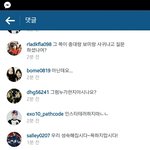 [EXO] 아 작작해ㅋㅋㅋ존나<b>창피</b>하다