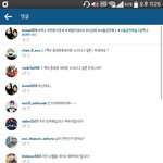 [EXO] 시발항상이런식이야