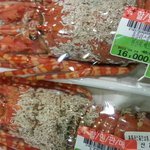 [개깊은빡침] <b>킹크랩</b> 기생충 후기.. 사진u