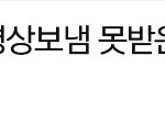 [EXO] 서0<b>예</b> 메일보내준다던 글쓴인데
