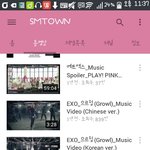 [EXO] 와 우리으르렁 조회수