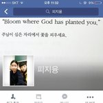 [EXO] 여기년들정신차려라 ㅈㅂ