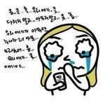 [EXO] 7~8년뒤에 만약에내가엑소안좋아하고있다면