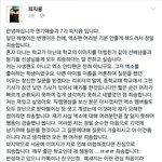 [EXO] <b>디질</b>래지융아?