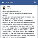[EXO] <b>니</b>들이 고나리<b>안</b>해도 월요일되면