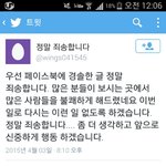 [EXO] 암튼 서공예 세훈<b>이종인</b>이모교라 좋게봤는데