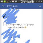 [EXO] 이런거 하나하나가 <b>성질</b>돋군다곸ㅋㅋㅋㅋ