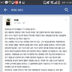 [EXO] 뭔사과가저따구야