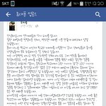 [EXO] ㅍㅈㅇ 사과문올림
