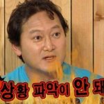 [EXO] <b>zi</b>융아 더도말고 덜도말고