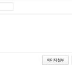 [EXO] <b>판앱</b>원래이랬냐