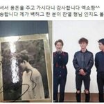 [EXO] 난서공예중에이게젤화낫는데찬열이가안<b>아준</b>애