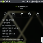 [EXO] 미친 존나 새삼스러운데 <b>엘도라도</b> 존나 너무좋다