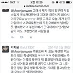 [EXO] ㅈ/융이 <b>패션</b>킹 엑;스트라출연했었음