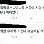 [EXO] ㅅㄱㅇ;;;;