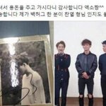 [EXO] 서0예 선배들 <b>화난</b> 건 존나 신경쓰면서