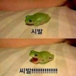 [EXO] <b>사랑꾼</b>즈 갔으면 생기는일.txt