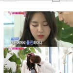 [모든팬덤] 우결 <b>헨리</b> 예원에게 뽀뽀함.