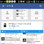 [EXO] ㅋㅋㅋㅋㅋㅋㅋㅋㅋㅋㅋㅋㅋㅋㅋㅋ
