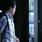 [뮤<b>코바</b>c] 공포 일본드라마 "소름" 中 제11탄