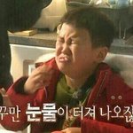 [EXO] 엘도라도 듣는데 이부분