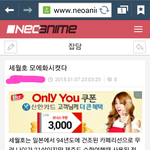 [극혐주의] 세월호 <b>모에</b>화.jpg