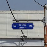 [EXO] 내가 조카 놀라운거 얘기해줌 진짜 ㅇㅇ