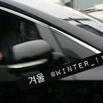 [시우민] <b>퇴근길</b> 차 안에서 빠이 해주는 시우민 8ㅅ8