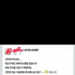 [EXO] 가만히 있는게 뭔줄 모르나봄??
