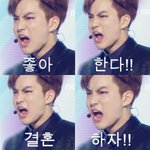 [EXO] 미친지금왔는데덮세<b>훈</b>이라고?