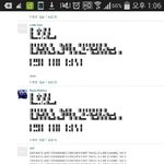 [EXO] m넷댓<b>글</b>조카유치ㅅㅂㄲㄱㅋㄱ