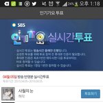 [EXO] 멜레기랑<b>문자</b>둘다해?