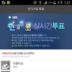 [EXO] <b>문투</b>랑 멜롱 둘다하면앙대??