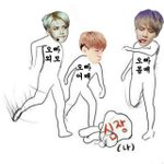 [EXO] 시발 ㄹㅇ덮세훈 안<b>한</b><b>이유</b>가 덕통사고 방지