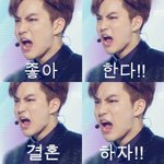 [EXO] 같이 관 짜실 <b>파티</b>원 구해...덮세훈...
