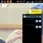 [EXO] 문투영업질함ㅋㅋ