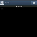 [EXO] 뭐냐 존나소름ㅋㅋㅋㅋ