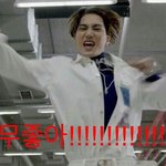 [EXO] 근데저기<b>MC</b>들뒤에