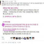 [EXO] @@@다시 <b>문투</b> 정리@@@