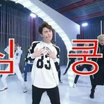 [EXO] 야 너네지금 그럴때가아니야 1위의<b>여운</b>