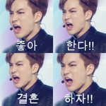 [EXO] 와 <b>리팩</b>은 얼마나 더 대단할지