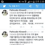 [EXO] 앵콜후기.<b>jpg</b>