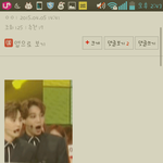 [EXO] 김종인<b>놀란</b>거순간캡쳐했는데ㄹㅇ핵귀