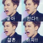 [EXO] 너네 <b>흥분</b>했냨ㅋㅋㅋㅋ