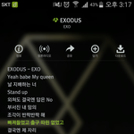 [EXO] 내 맘을 <b>대변</b>해 주는 가사 ㅋㅋ