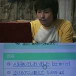 [뮤코바c] 공포 일본드라마 "소름" 中 제13탄