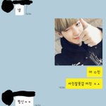 [EXO] 아 미친 <b>자살</b>감이다 진짜