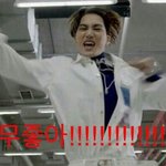 [EXO] ㅈㄴ기대되는게