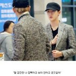 [EXO] <b>정문</b>앞에서면 왜 브라안한 기분이들지 섬뜩해 